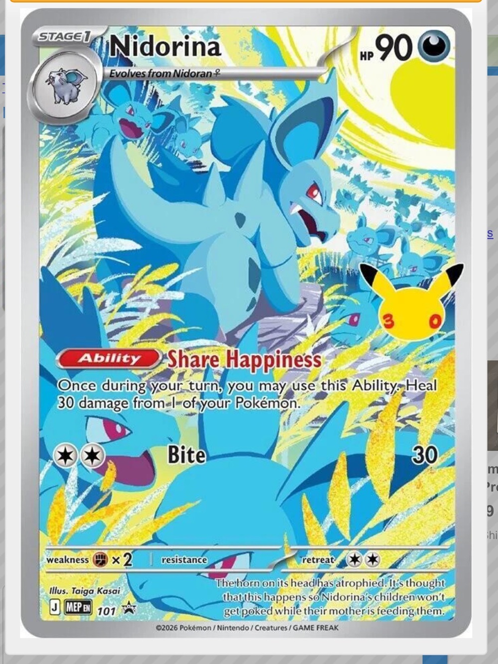 SEALED Nidorina #101 Pokemon Promo